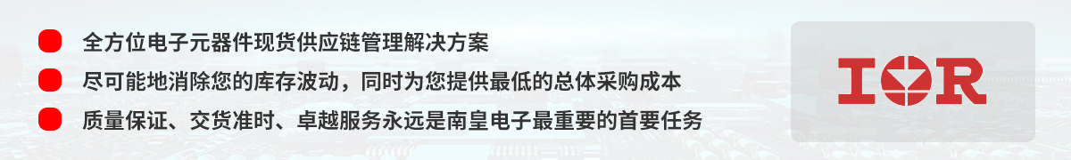 ȫ��λ���Ԫ�����F(xi��n)؛����(y��ng)朹�����Q������IR����(gu��)�H��������˾���ڙ�(qu��n)�Ї�(gu��)������